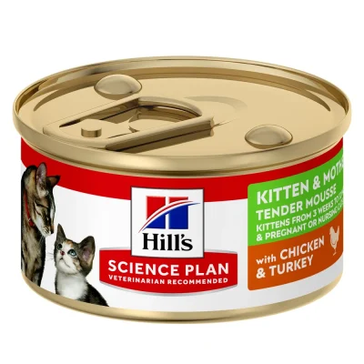 Hill’s Science Plan Hypoallergenic cu Ou și Proteine din Insecte Pisici 85g
